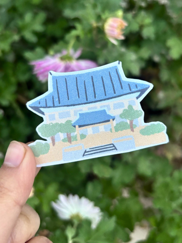 After the Rain Blue Aesthetic Sticker Pack - Image 3